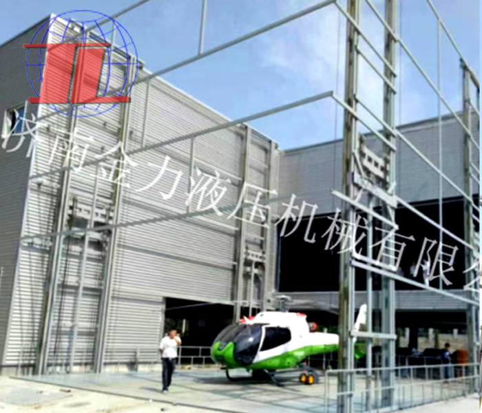 郑州海边直升机救援升降平台