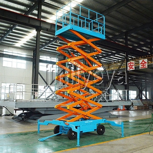 郑州移动剪叉式升降平台