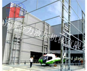 郑州海边直升机...