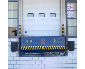 郑州码头用固定...